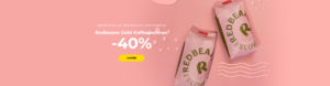 Redbeans Gold Kaffeebohnen -40%